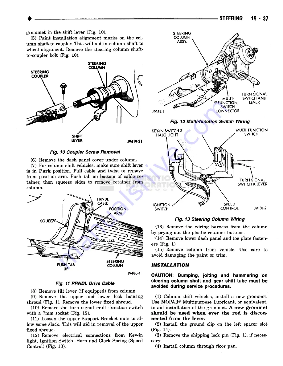 Chrysler RAM TRUCK 1500 1994 Скачать руководство пользователя страница 1134