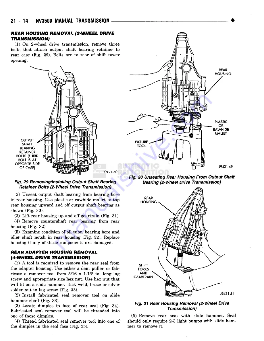 Chrysler RAM TRUCK 1500 1994 Скачать руководство пользователя страница 1151