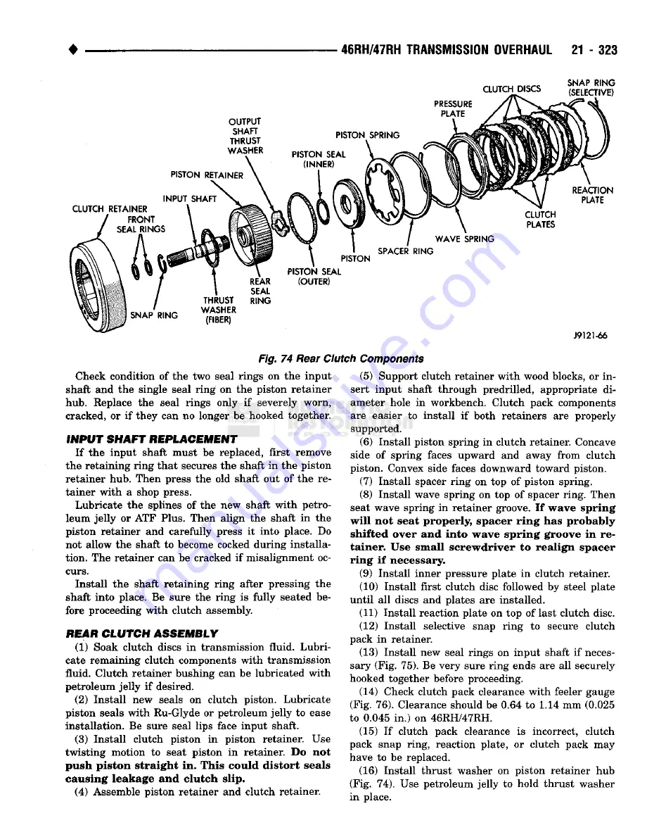 Chrysler RAM TRUCK 1500 1994 Service Manual Download Page 1460