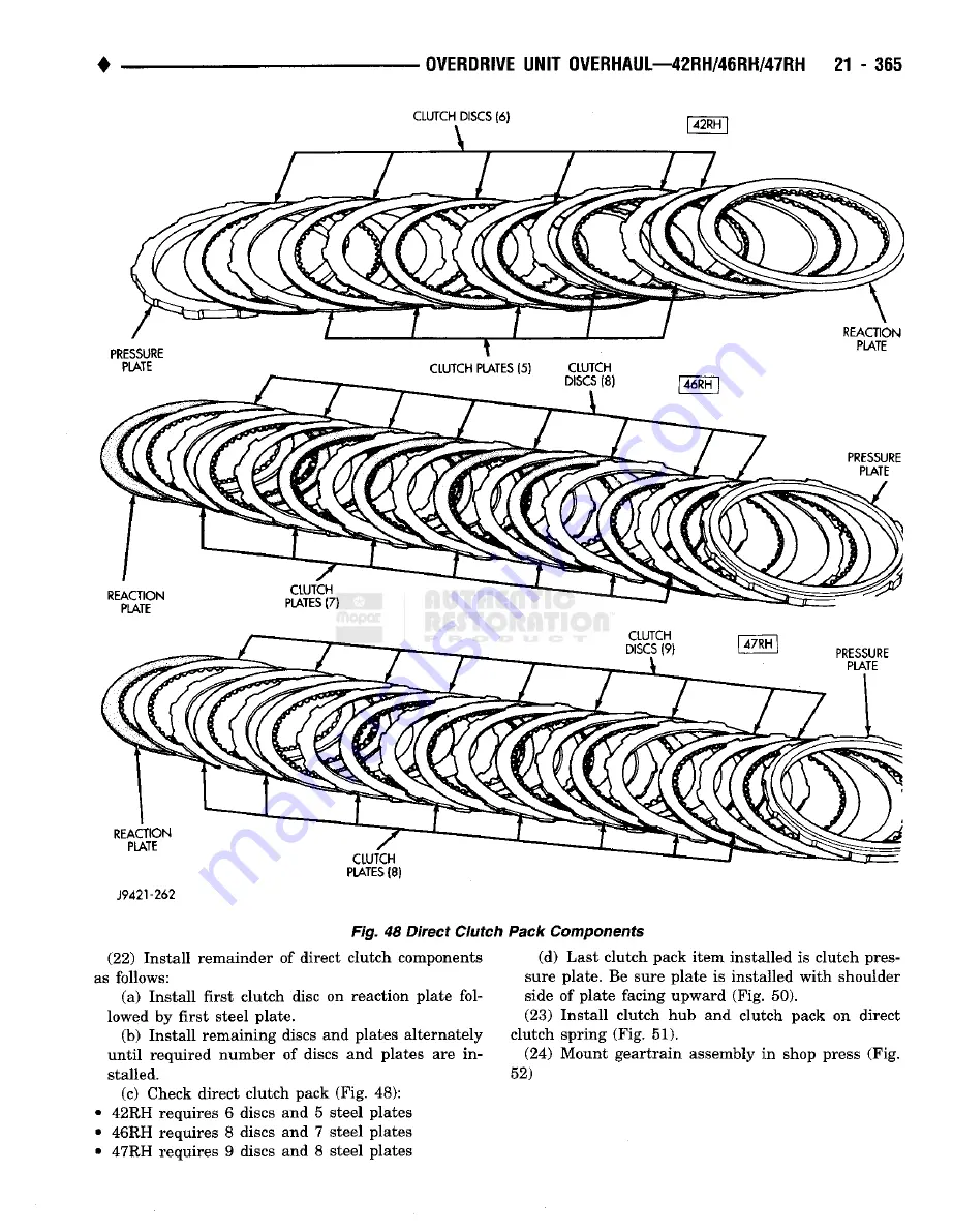 Chrysler RAM TRUCK 1500 1994 Скачать руководство пользователя страница 1502