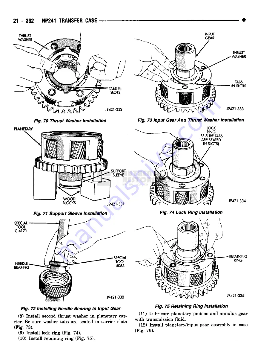 Chrysler RAM TRUCK 1500 1994 Скачать руководство пользователя страница 1529