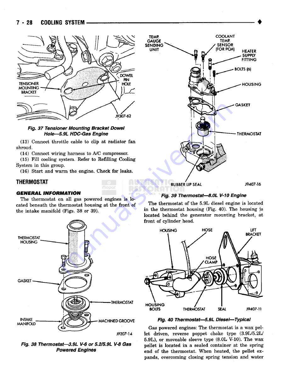 Chrysler RAM TRUCK 1500 1994 Service Manual Download Page 283