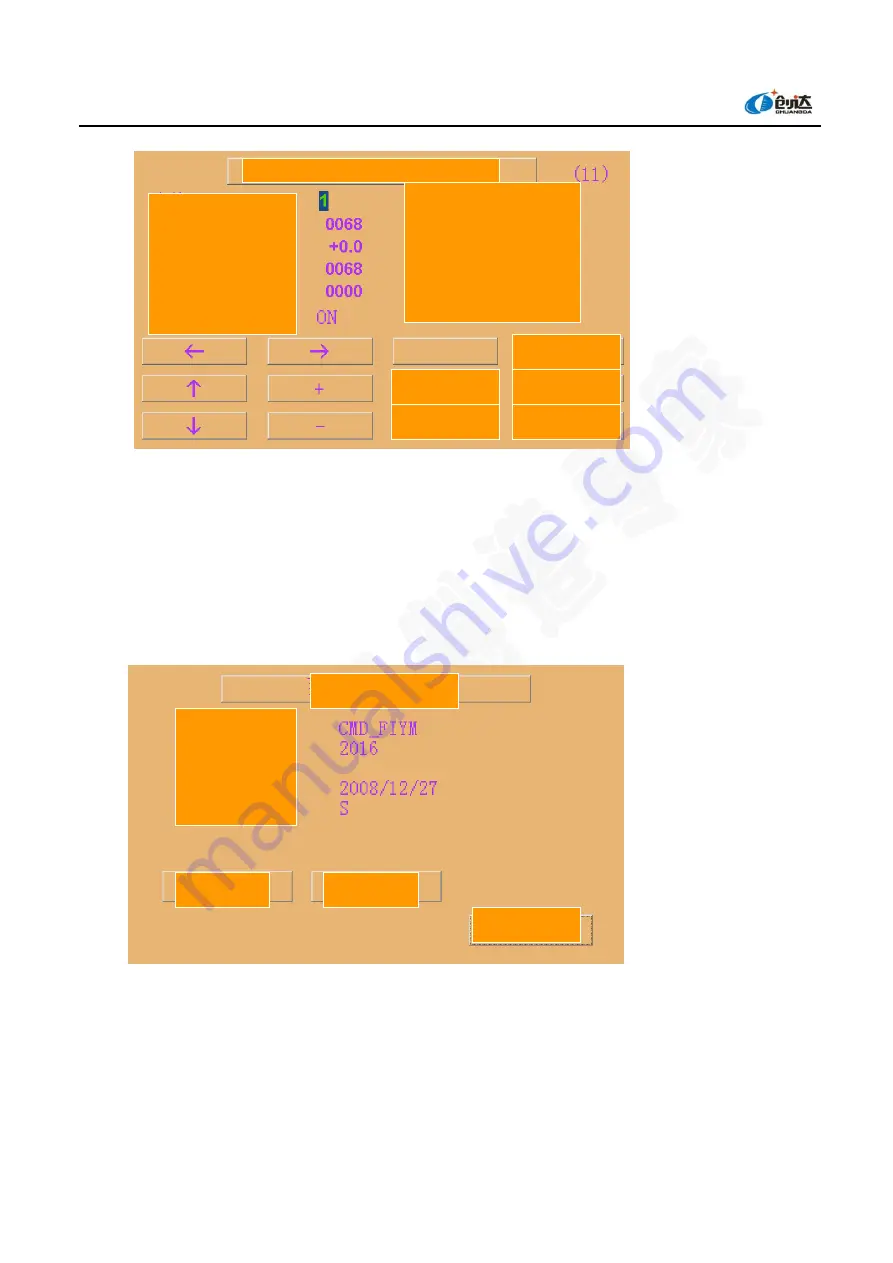 Chuangda CMD-2000 Operating Instructions Manual Download Page 18