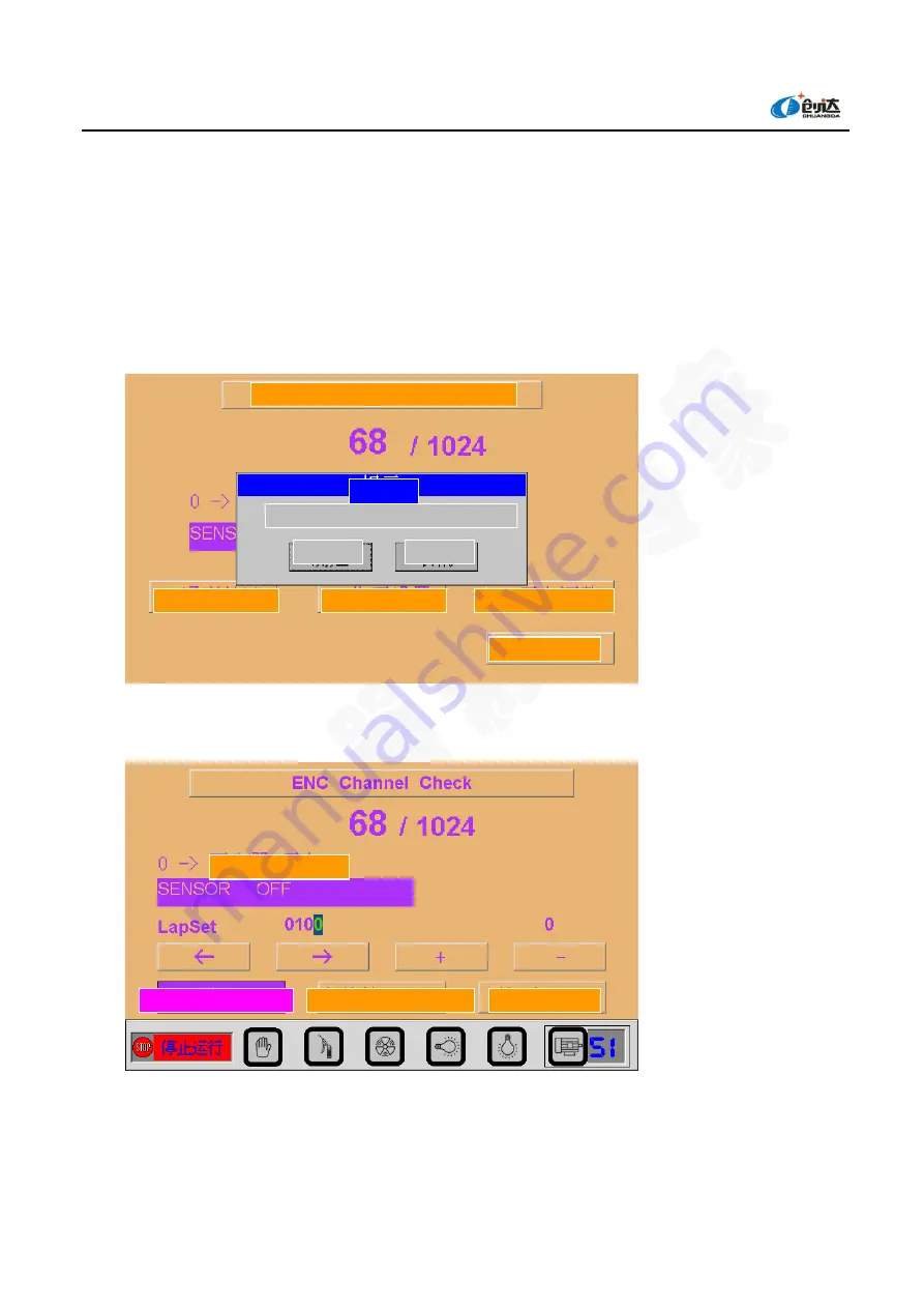 Chuangda CMD-2000 Operating Instructions Manual Download Page 36