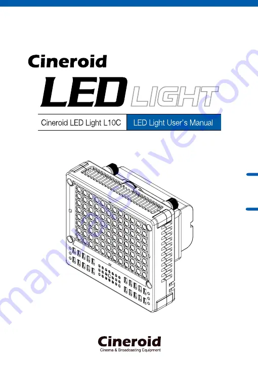 Cineroid L10C Скачать руководство пользователя страница 1