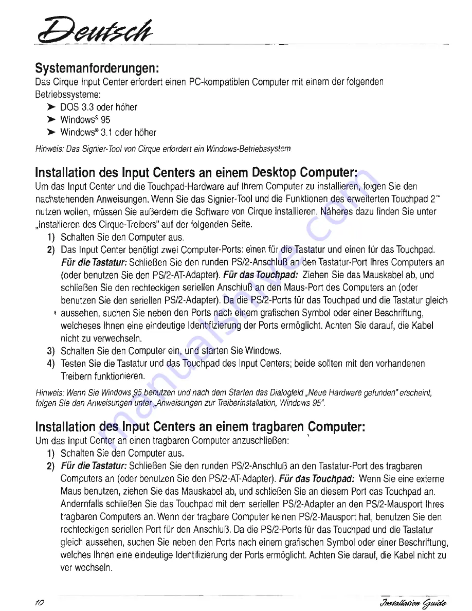 Cirque Glidepoint Input center Installation & User Manual Download Page 12