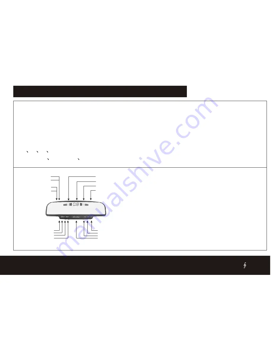 Cisbo Parking sensor User Manual Download Page 17