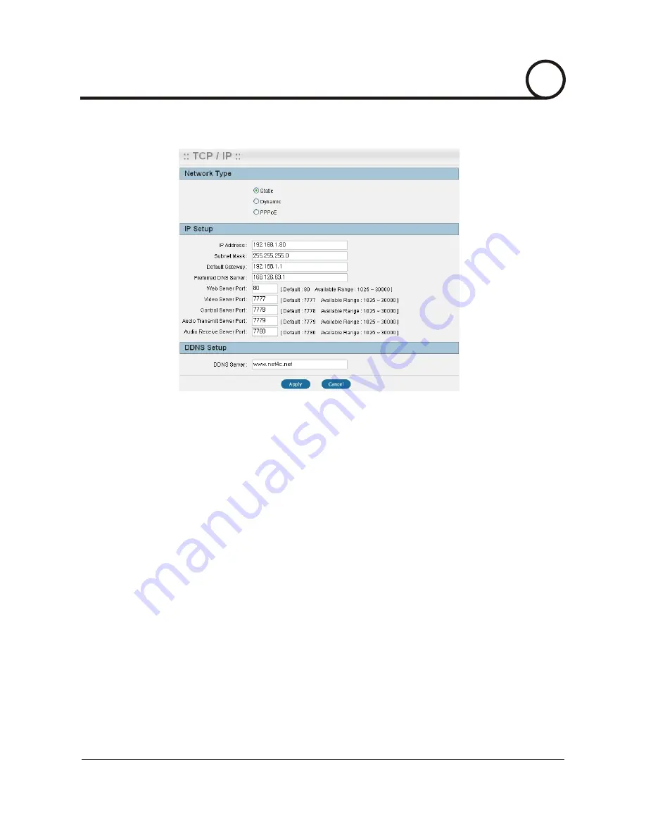 CISEYE CIP-750 Скачать руководство пользователя страница 34