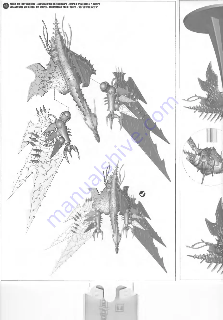 Citadel HELDRAKE Manual Download Page 10