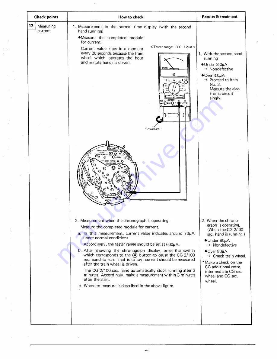 Citizen 3510A-12 Скачать руководство пользователя страница 37