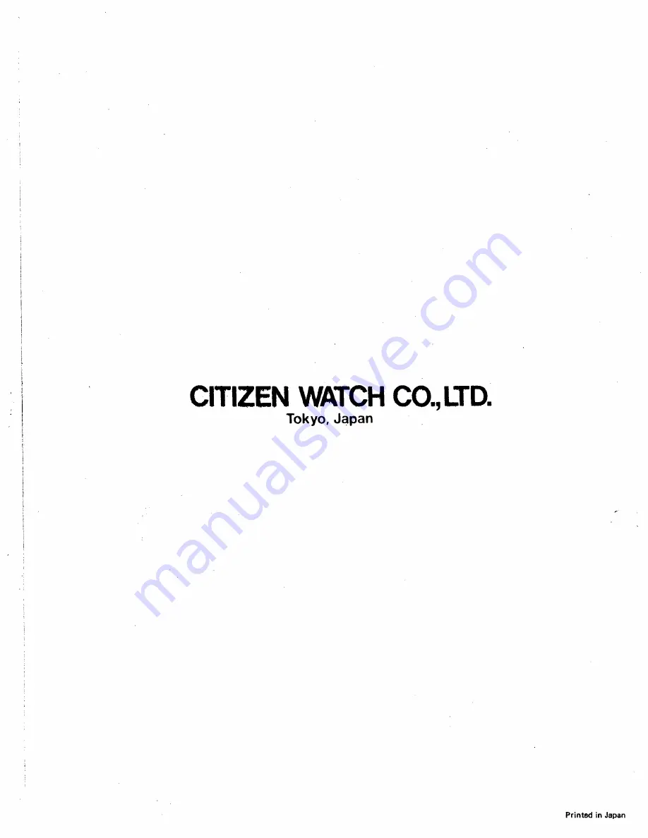 Citizen 895 Series Скачать руководство пользователя страница 23