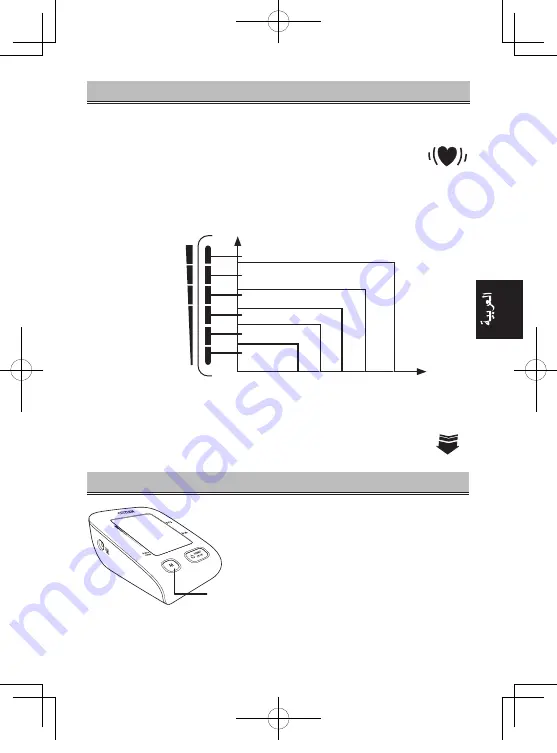 Citizen CHUD514 Instruction Manual Download Page 37