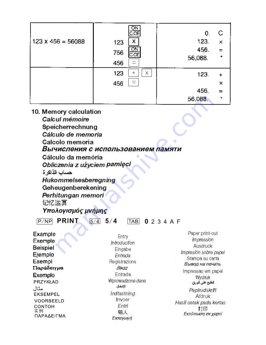 Citizen CX-77BN Instruction Manual Download Page 103