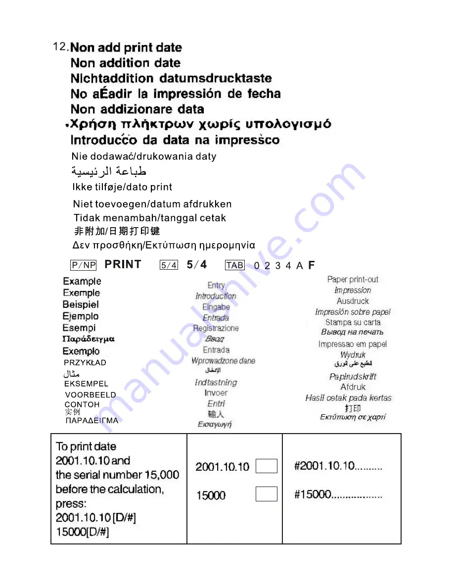 Citizen CX-77BN Instruction Manual Download Page 106