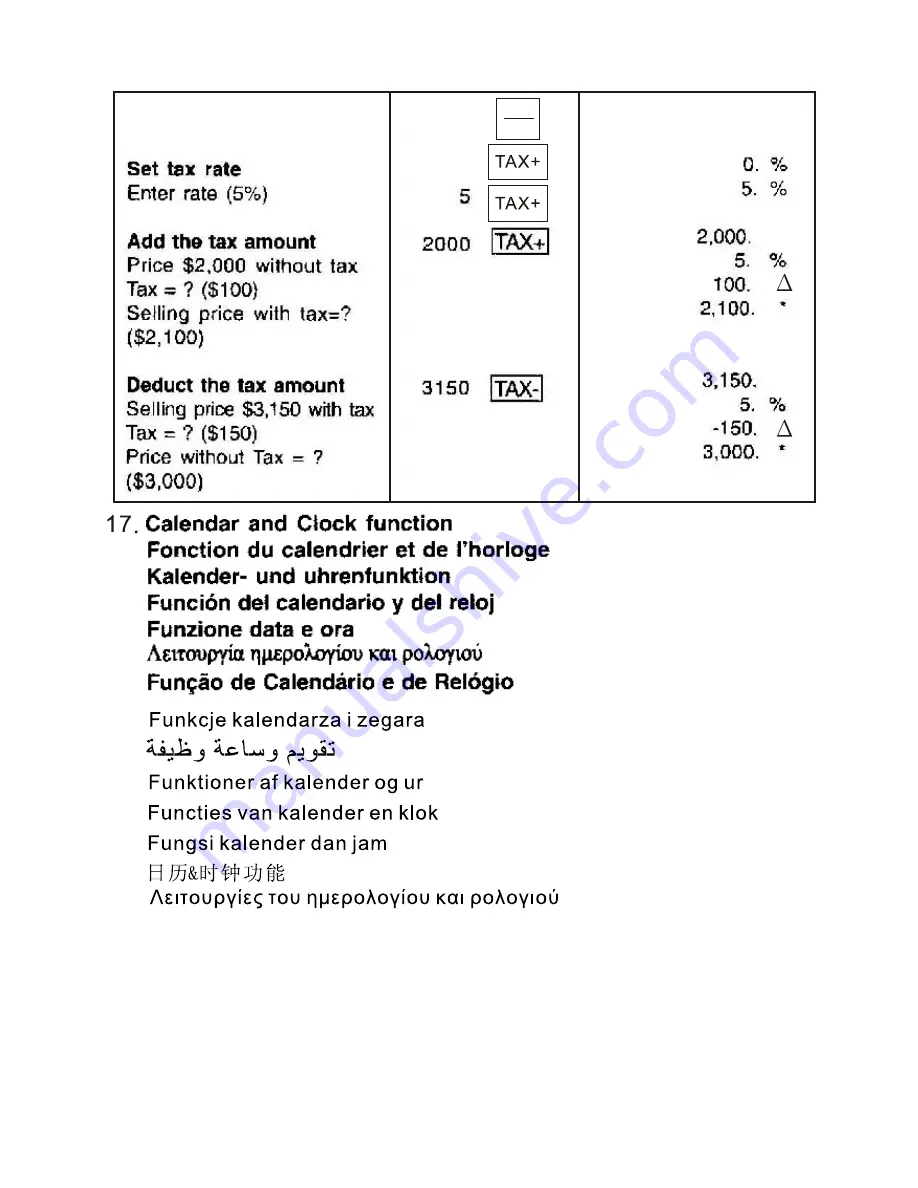 Citizen CX-77BN Instruction Manual Download Page 112