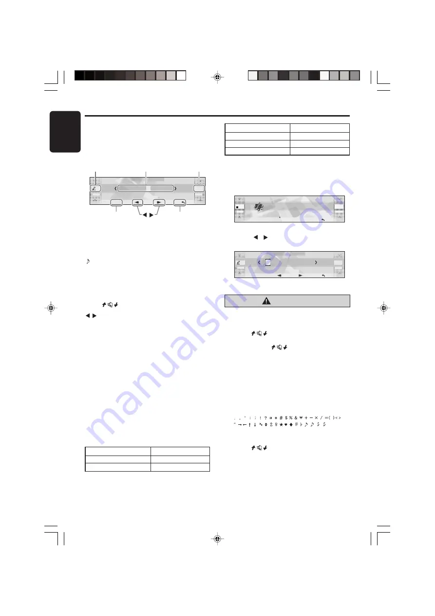 Clarion DXZ868RMP Скачать руководство пользователя страница 32