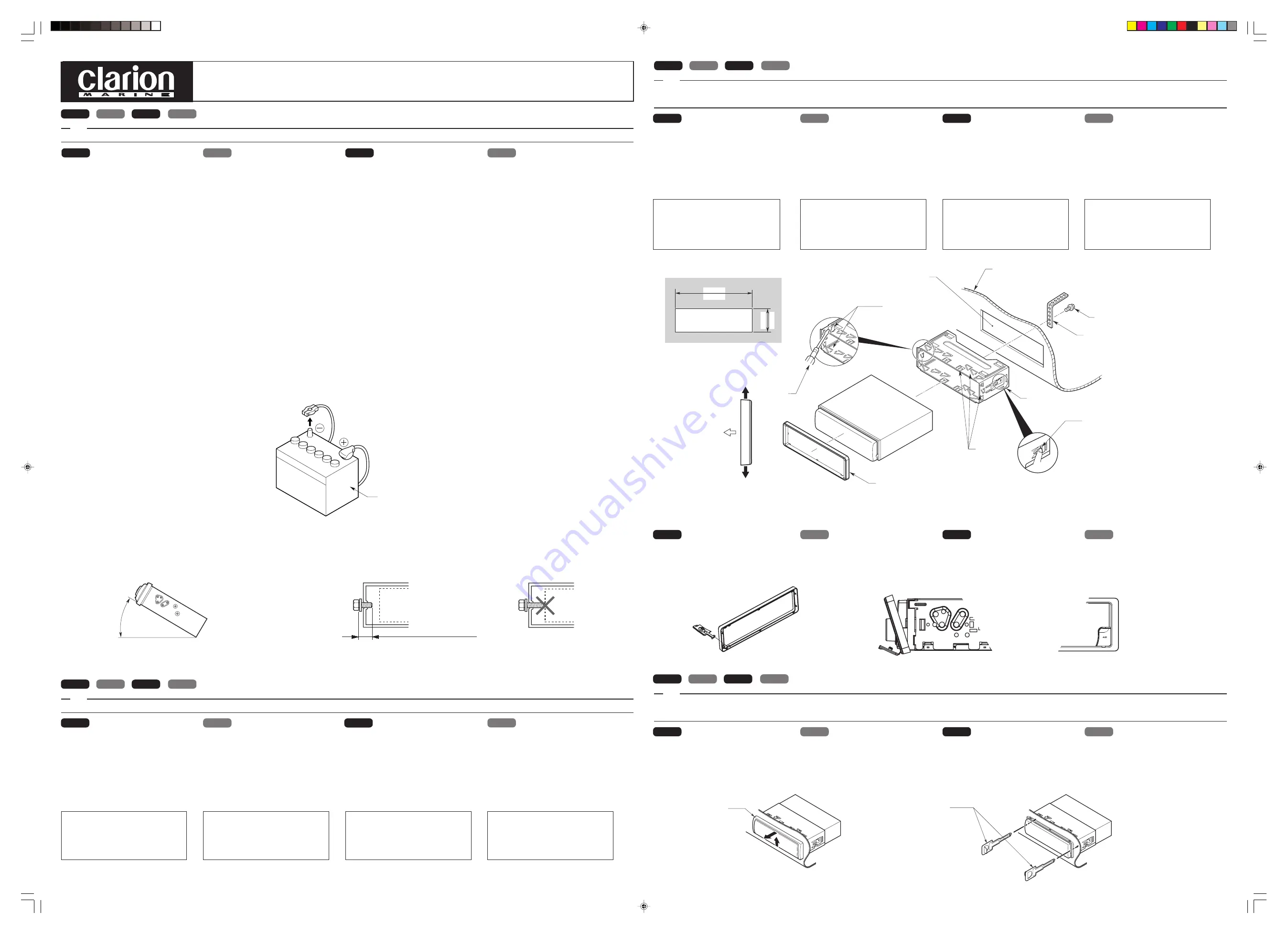 Clarion M109 Installation Manual Download Page 1