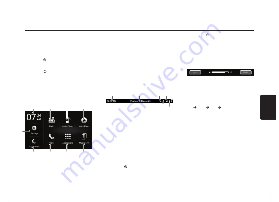 Clarion PX-4226A-A Скачать руководство пользователя страница 41