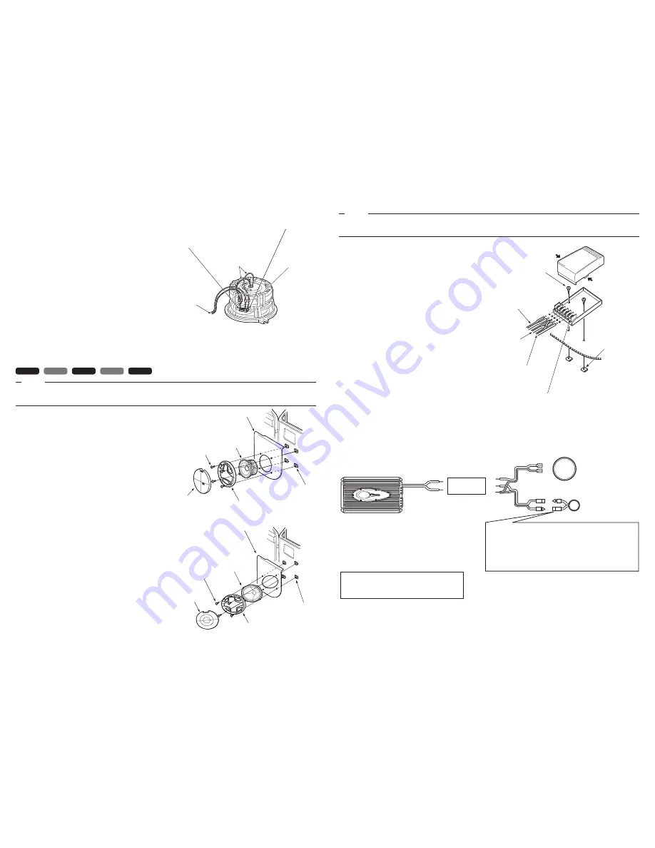 Clarion SRP4620M Installation/Wire Connection Manual Download Page 2