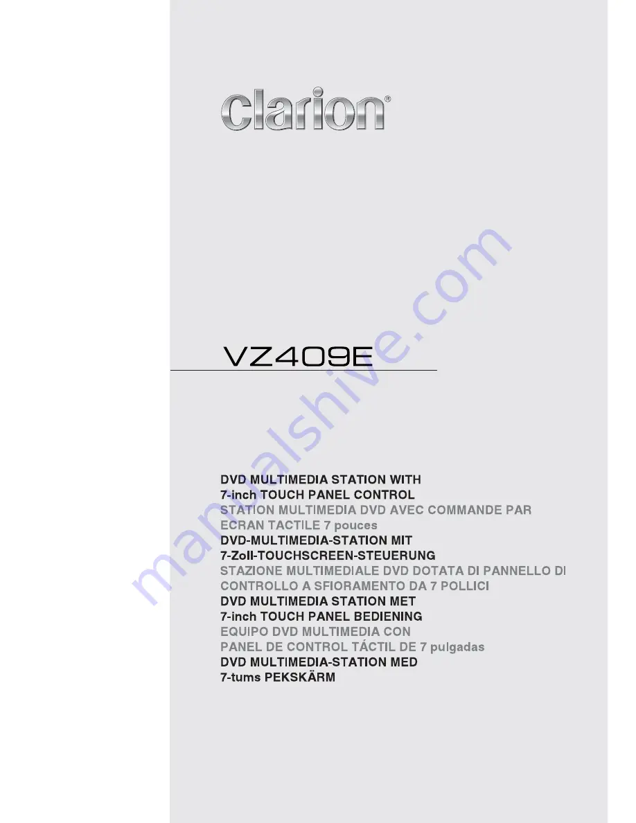 Clarion VZ409E Скачать руководство пользователя страница 1