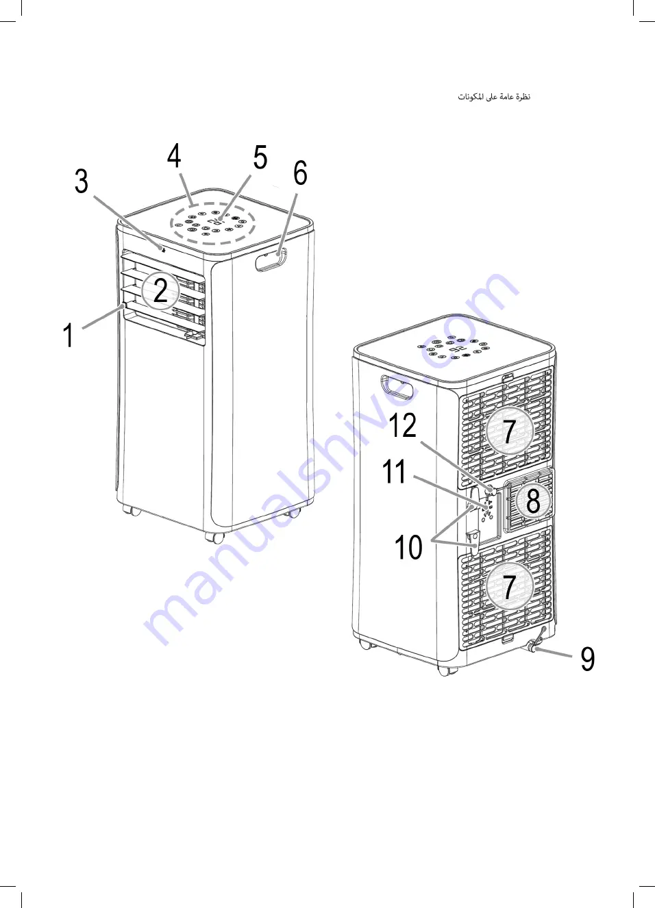 Clatronic CL 3716 Скачать руководство пользователя страница 3