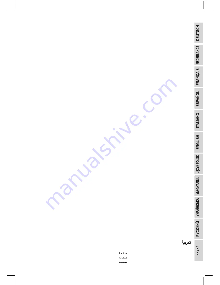 Clatronic DB 3512 Instruction Manual Download Page 2