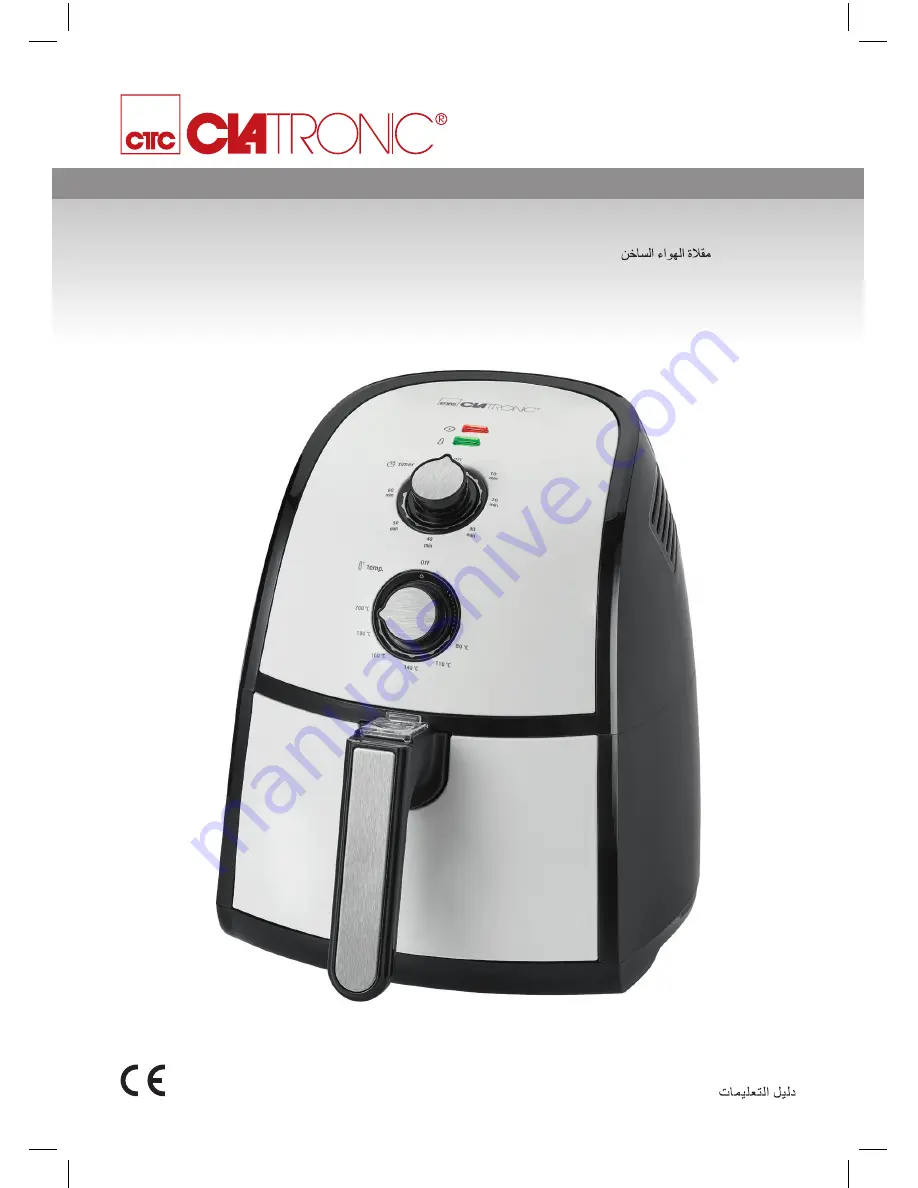 Clatronic FR3667H Instruction Manual Download Page 1