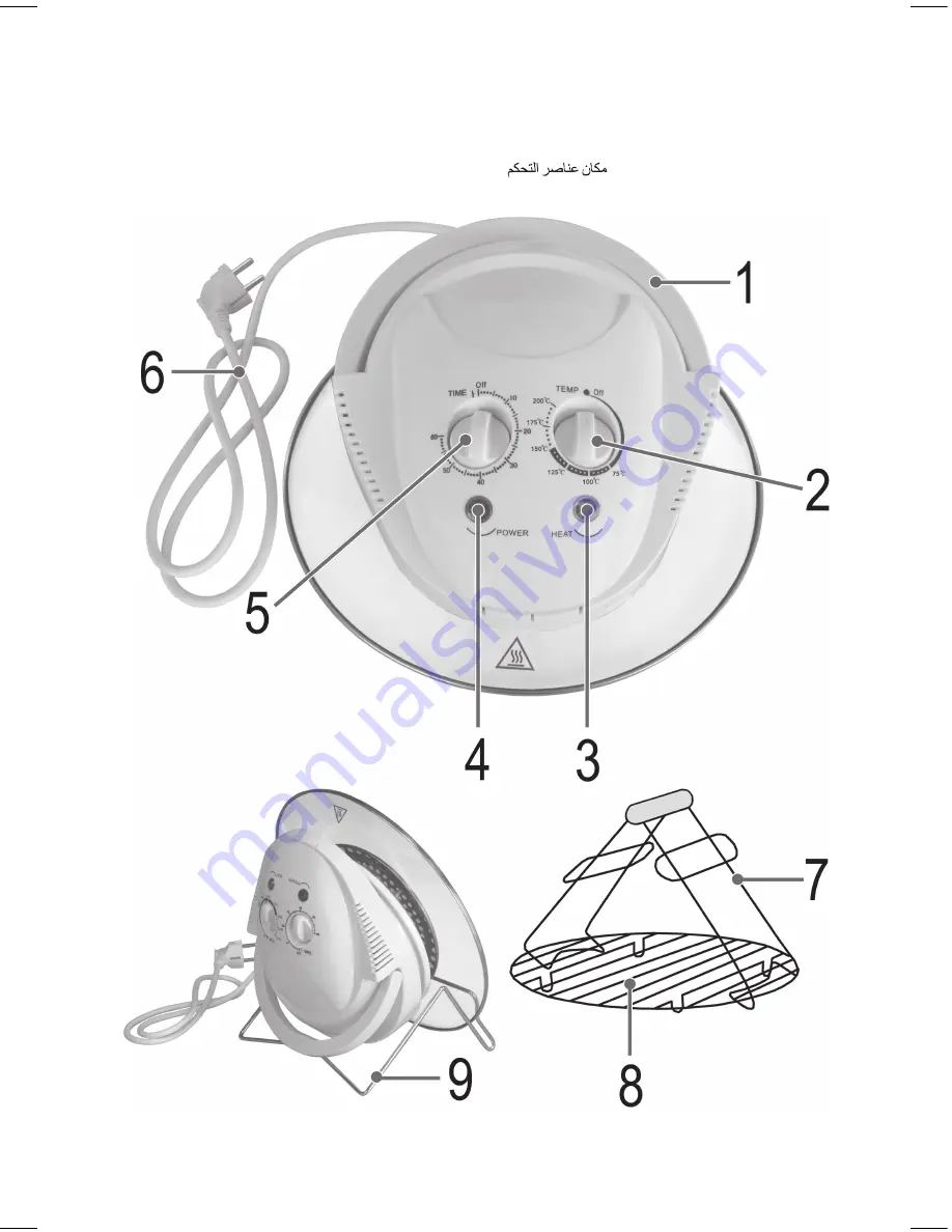 Clatronic HLO 3523 Скачать руководство пользователя страница 3