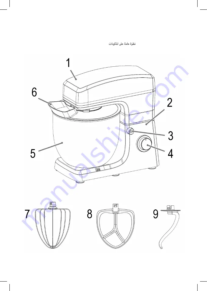 Clatronic KM 3765 Instruction Manual Download Page 3