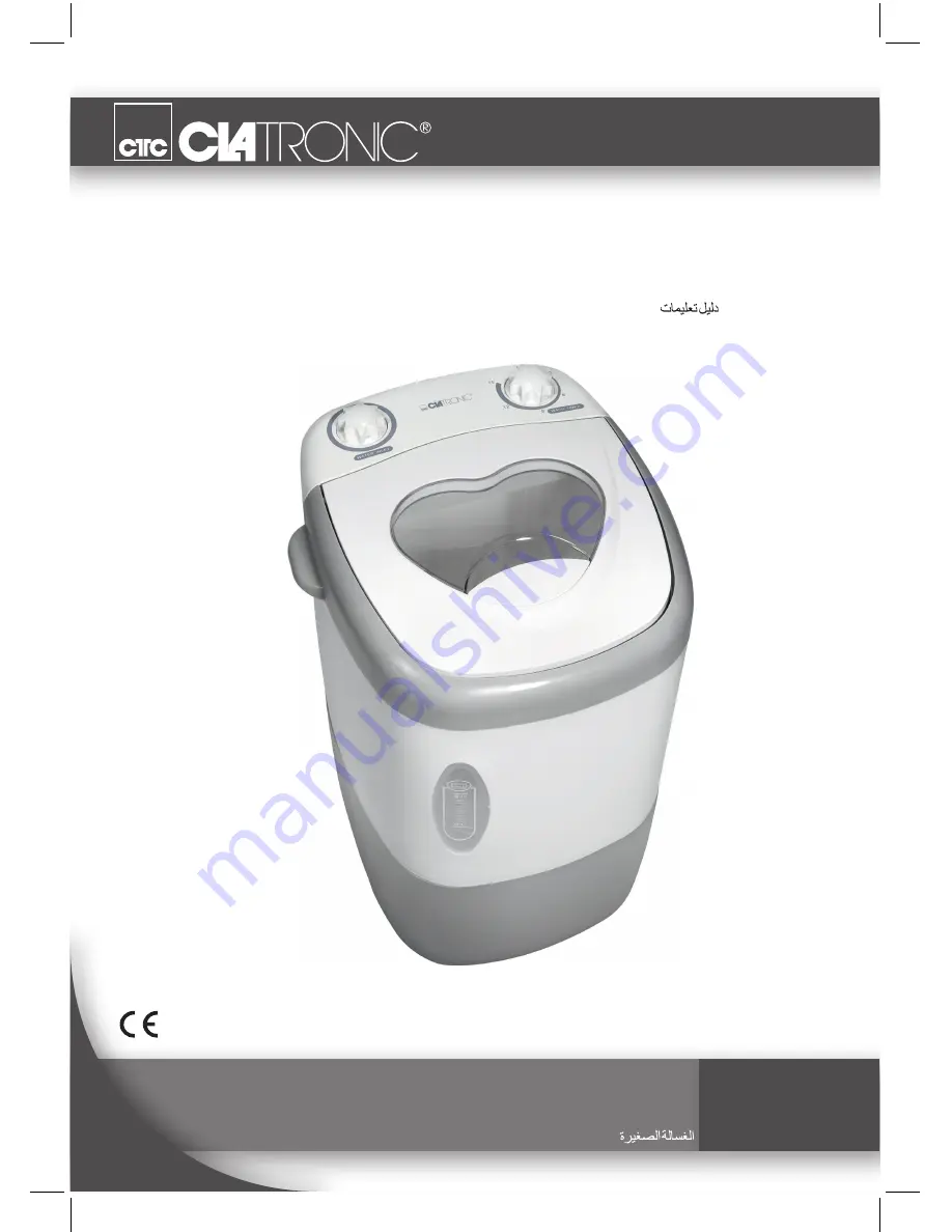 Clatronic MWA 3540 Instruction Manual Download Page 1