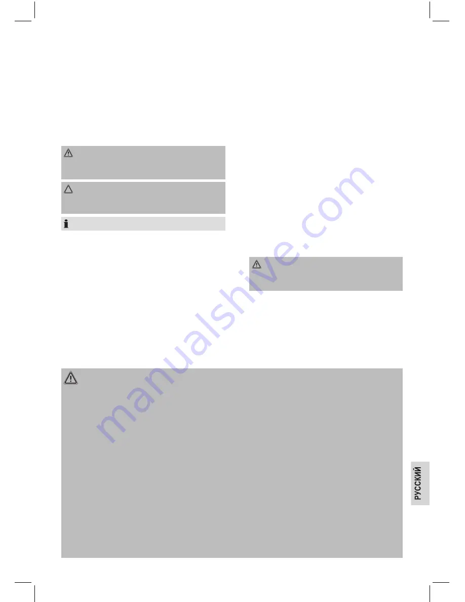 Clatronic MWA 3540 Скачать руководство пользователя страница 47