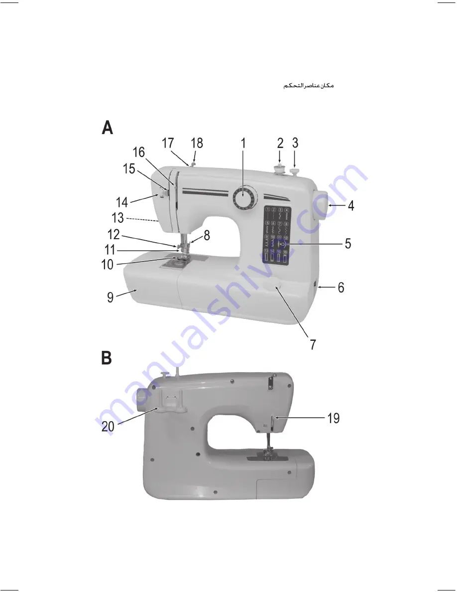 Clatronic NM 3466 Instruction Manual Download Page 3