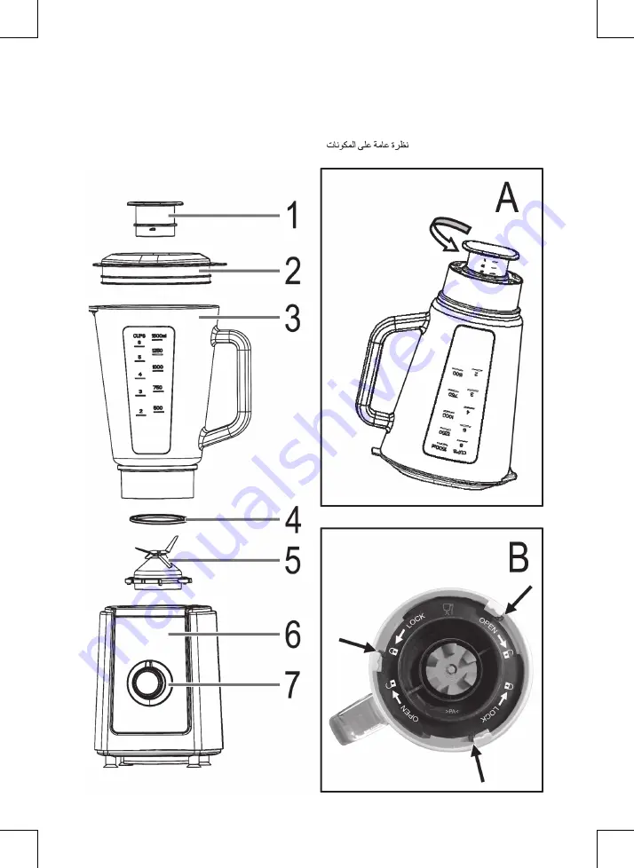 Clatronic UM 3561 Instruction Manual Download Page 3