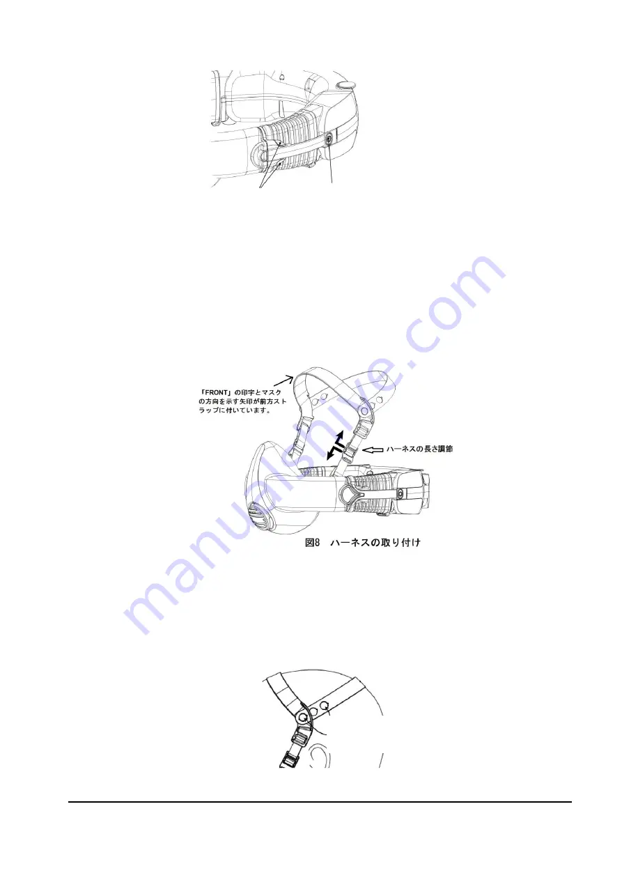 CleanSpace CS302 User Instructions Download Page 60