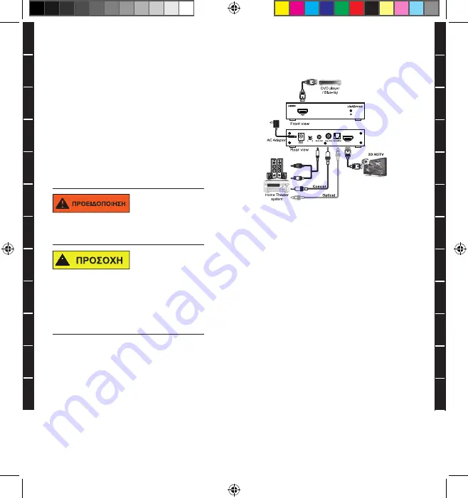 ClickTronic 60836 User Manual Download Page 60