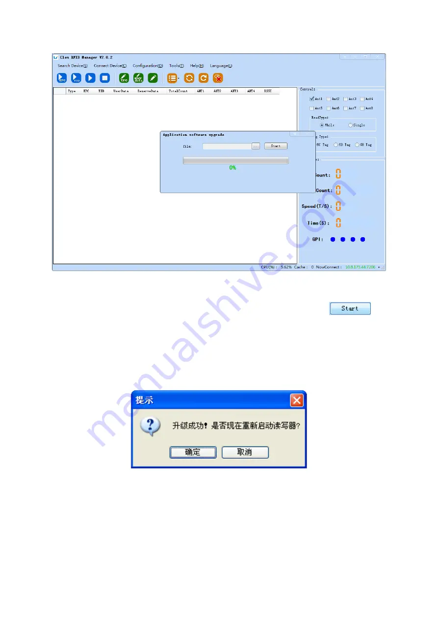 Clou CL7206C Скачать руководство пользователя страница 44