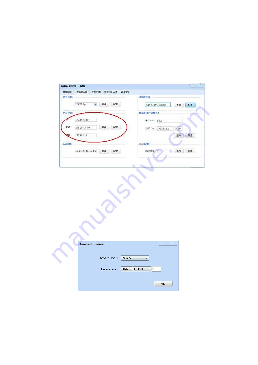 Clou CL7206C2 User Manual Download Page 18