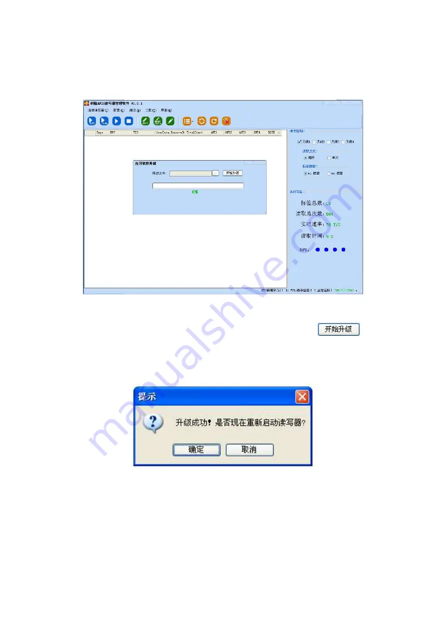 Clou CL7206C2 User Manual Download Page 34