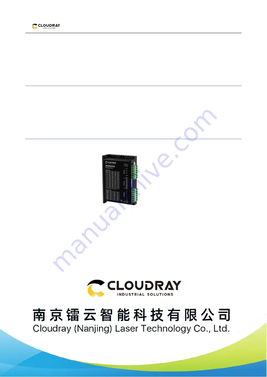 Cloudray 3DM580S User Manual Download Page 1