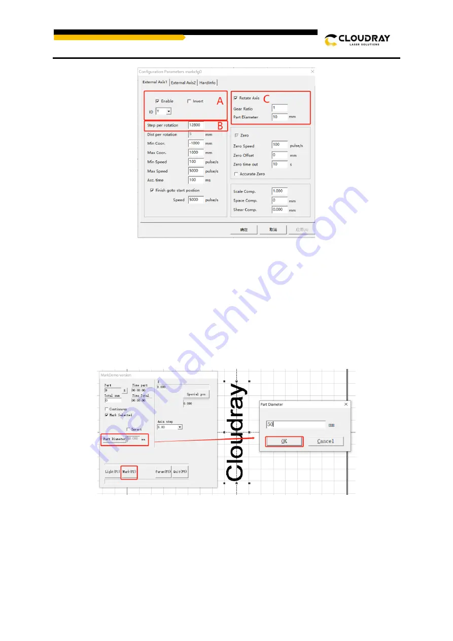 Cloudray LiteMarker Скачать руководство пользователя страница 35