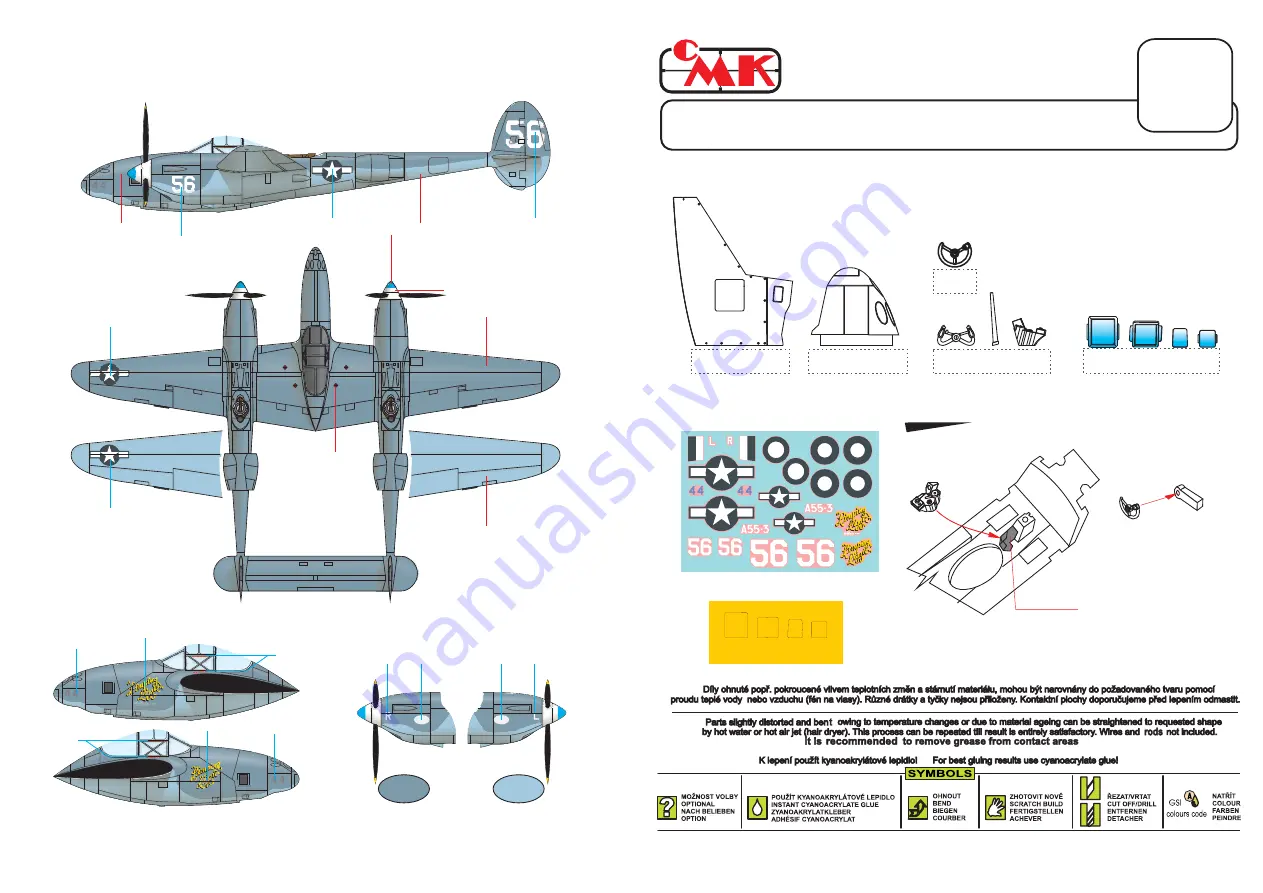 CMK F-4A-1 Скачать руководство пользователя страница 1