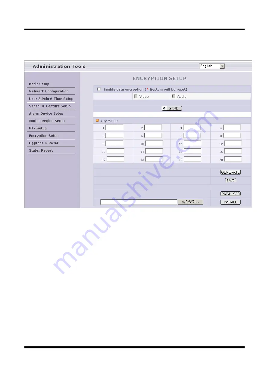 CNB XNET User Manual Download Page 33