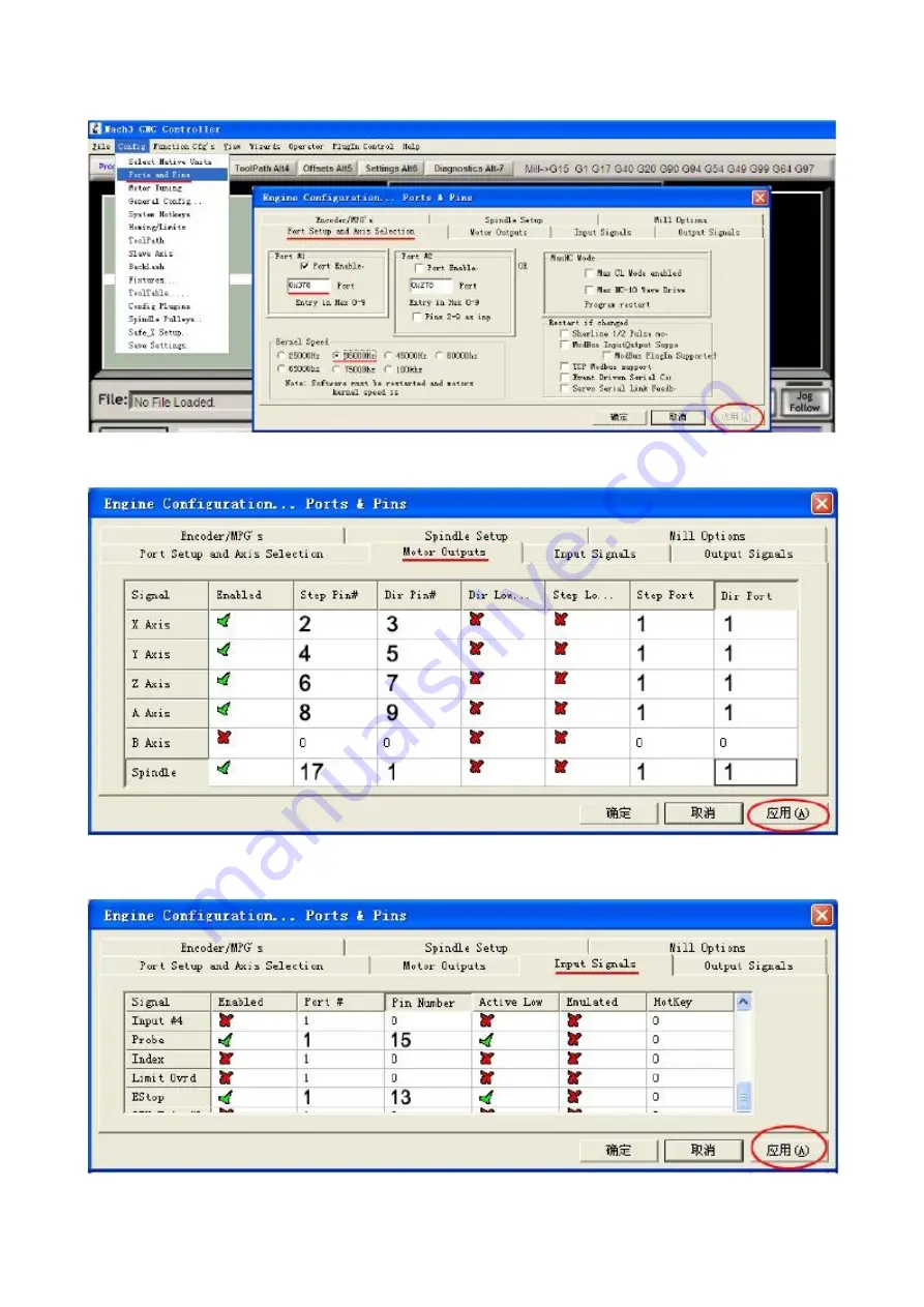 CNC 3020Z-DQ User Manual Download Page 7