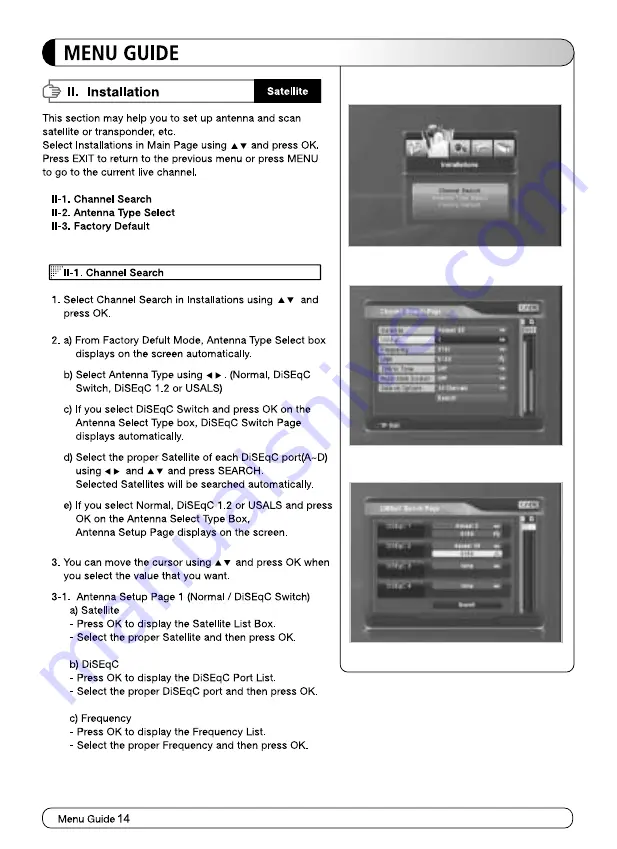 CNX CNX-Trio User Manual Download Page 16