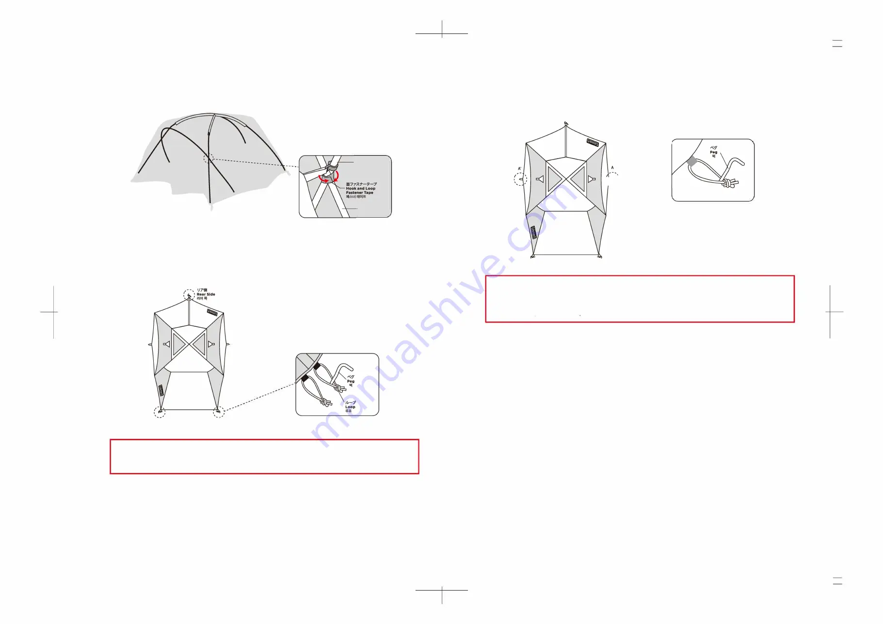 Coleman 2000027278 Скачать руководство пользователя страница 8