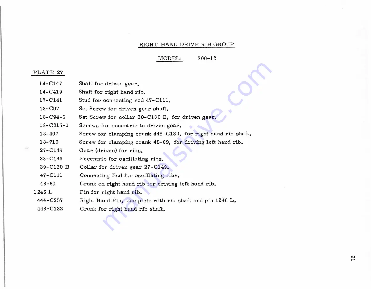 Columbia 300 Series Instruction Book Download Page 93