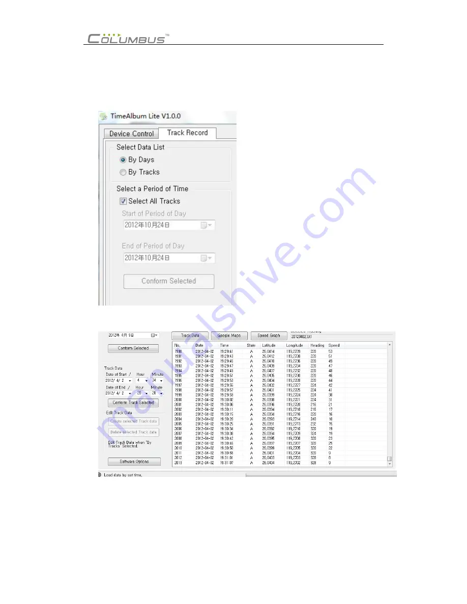 Columbus V-800+ User Manual Download Page 8