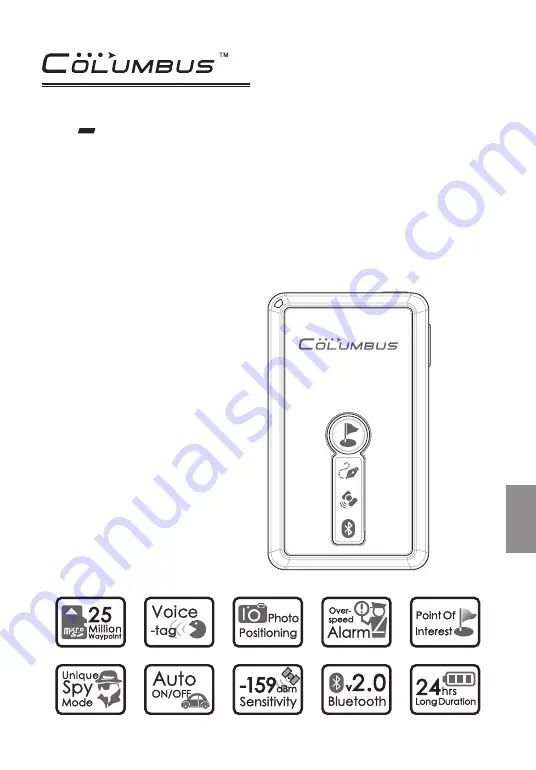 Columbus V 900 User Manual Download Page 1