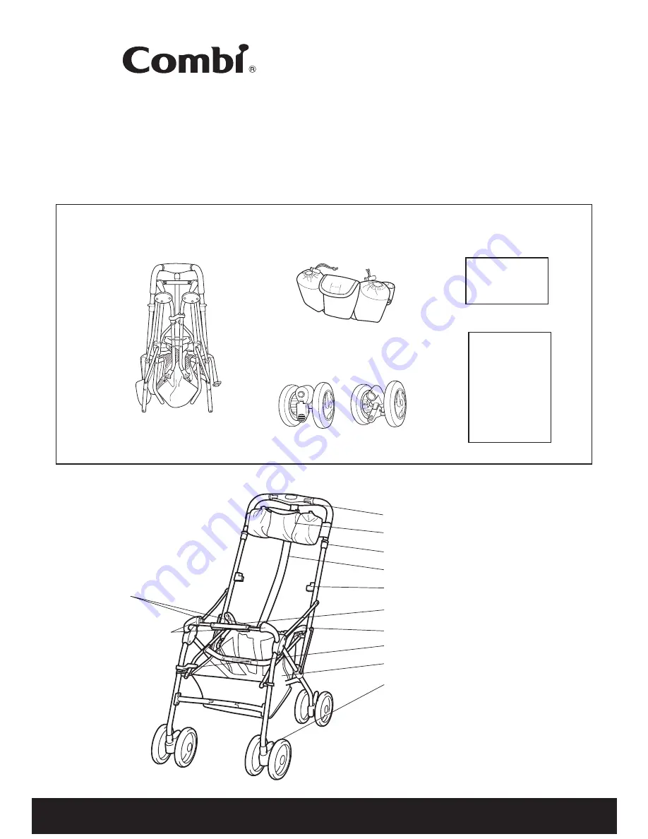 Combi Flash EX Скачать руководство пользователя страница 1