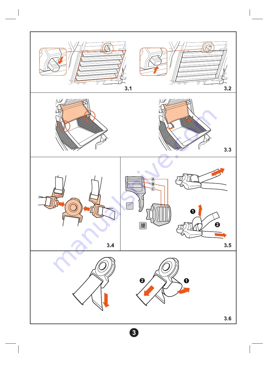 Combi Nemurie UF750 Instruction Manual Download Page 6